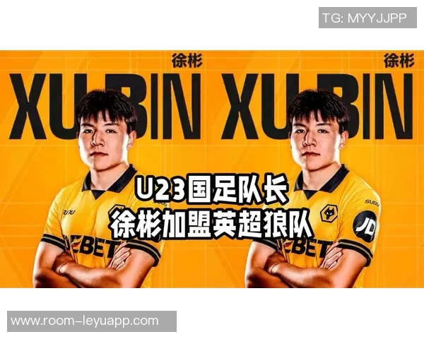 徐彬体测数据分析显示综合力量超越狼队一线队速度提升潜力待挖掘